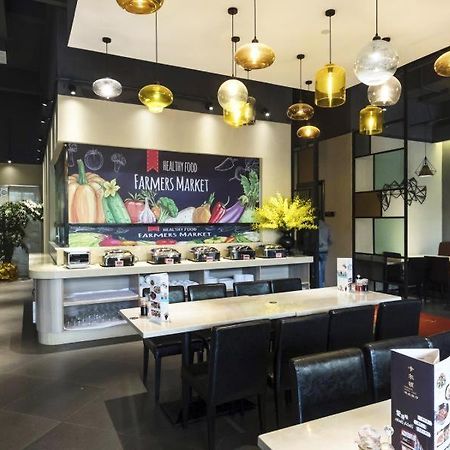 גואנגג'ואו Kardon Hotel Gorgeous מראה חיצוני תמונה