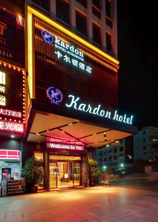 גואנגג'ואו Kardon Hotel Gorgeous מראה חיצוני תמונה