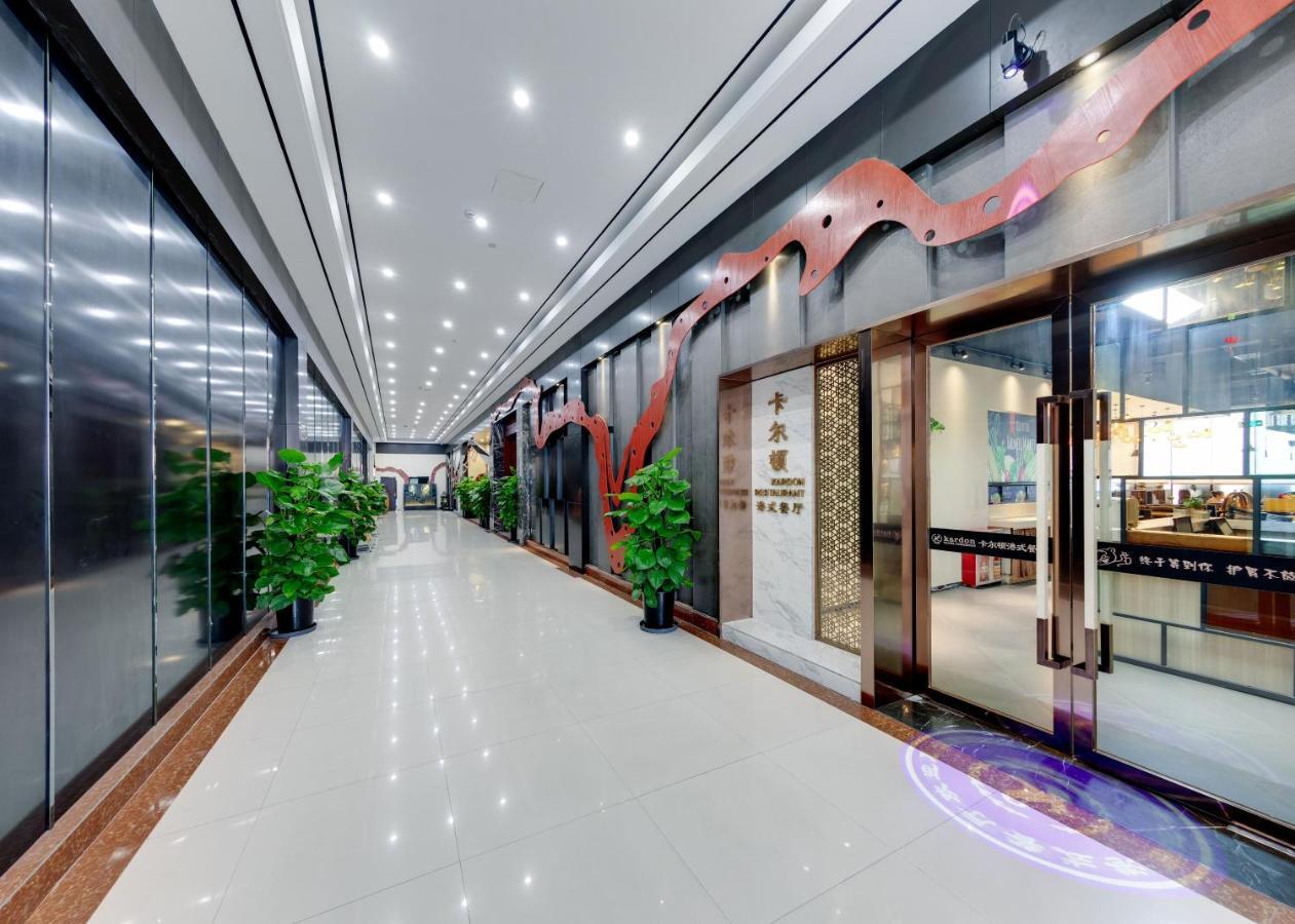גואנגג'ואו Kardon Hotel Gorgeous מראה חיצוני תמונה